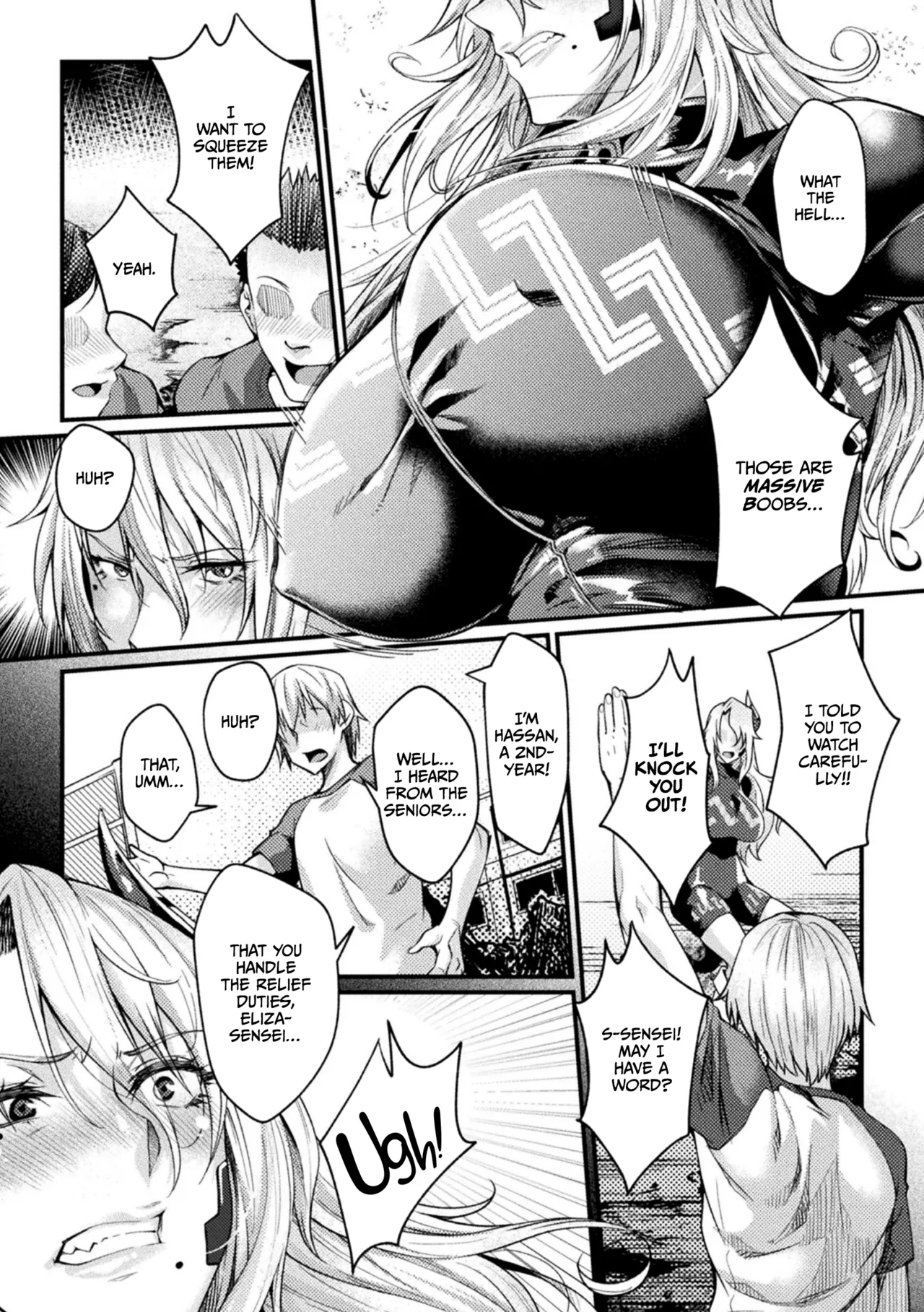 Kangoku Academia THE COMIC page 71