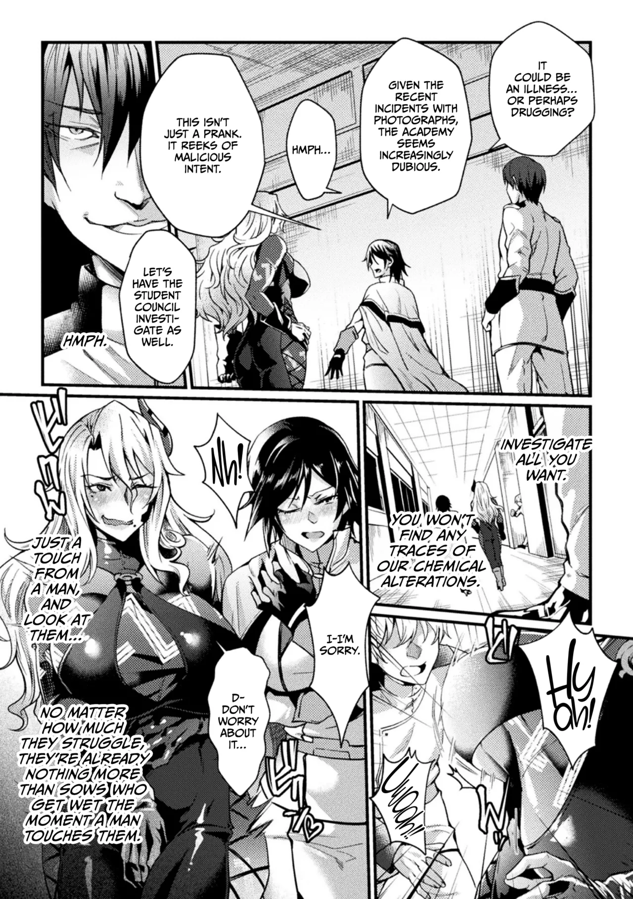 Kangoku Academia THE COMIC page 91