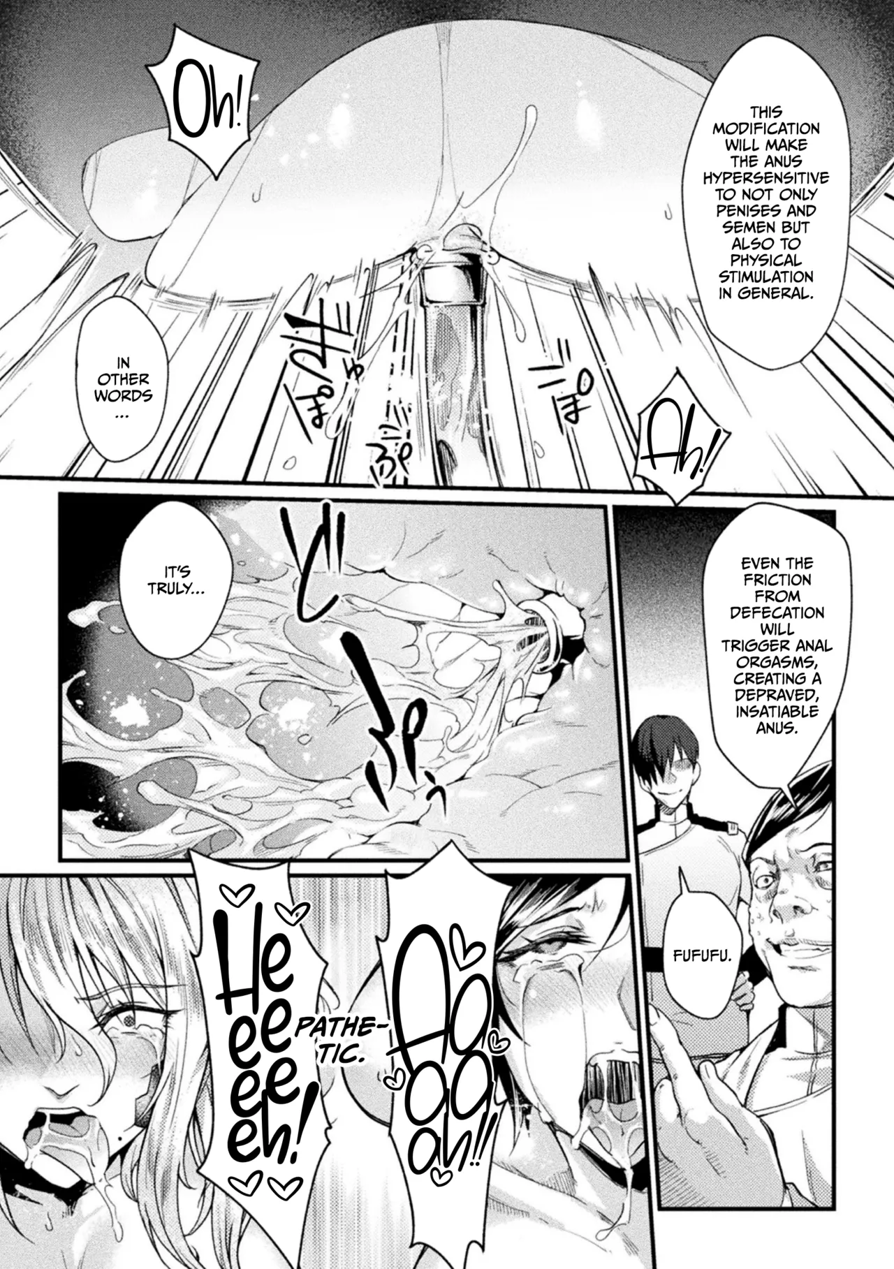 Kangoku Academia THE COMIC page 95