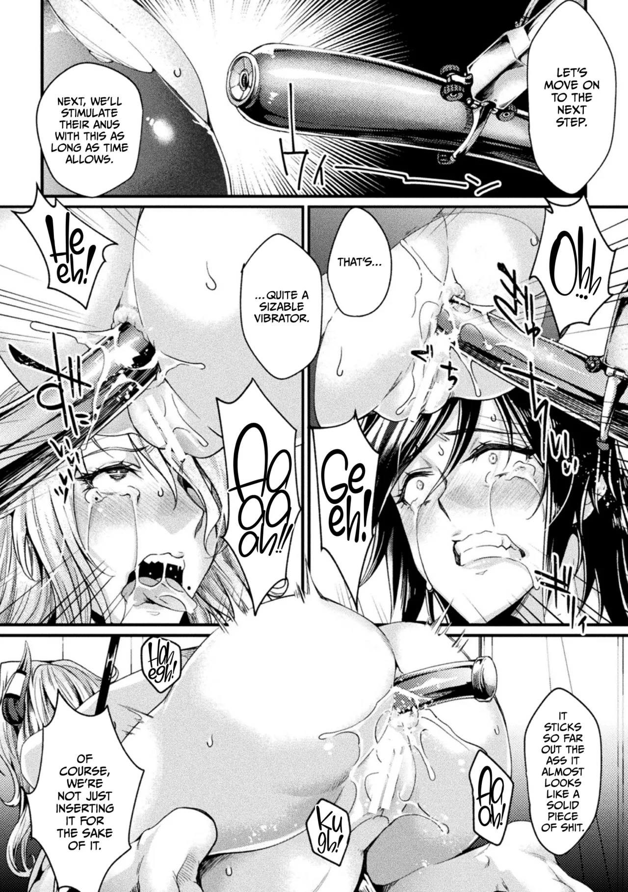 Kangoku Academia THE COMIC page 98