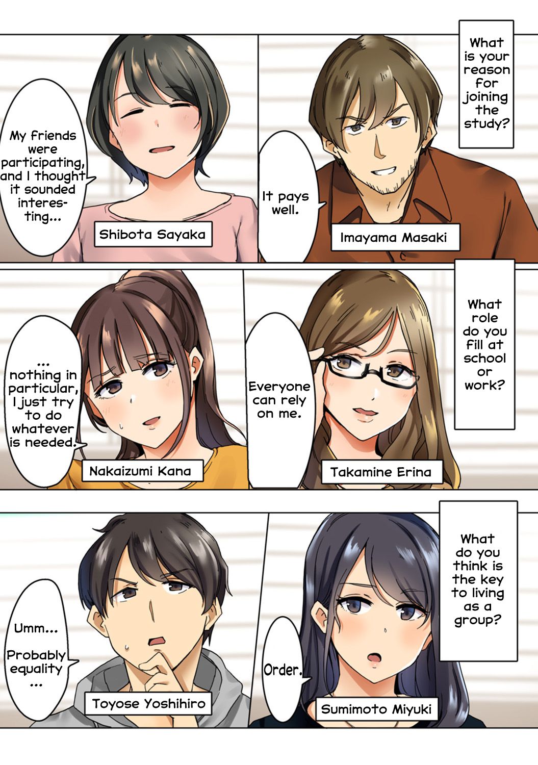 Kangoku Zemi Kanshu ni Zettai Fukujuu o Shiirarete... Ch.1 page 2