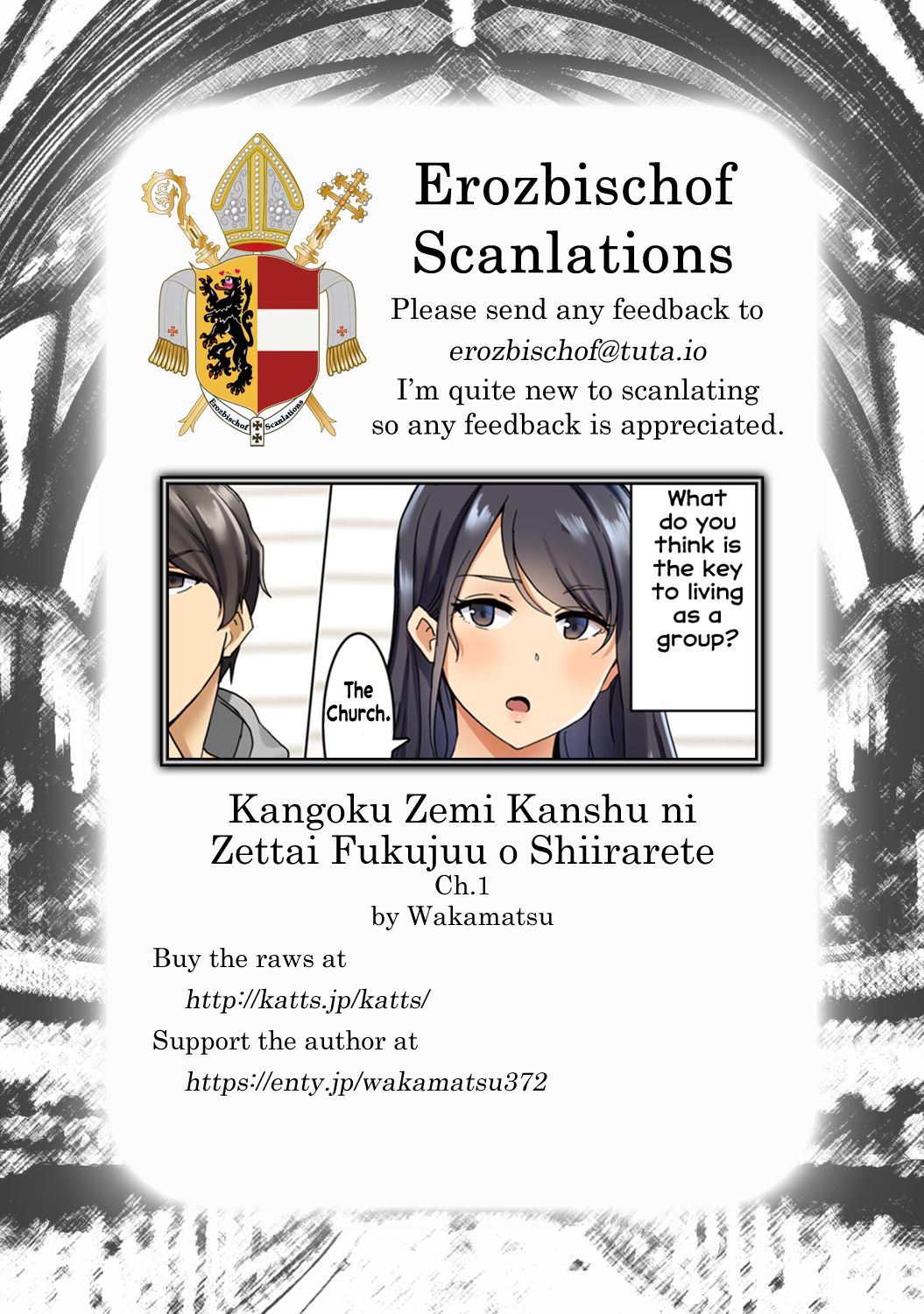Kangoku Zemi Kanshu ni Zettai Fukujuu o Shiirarete... Ch.1 page 23