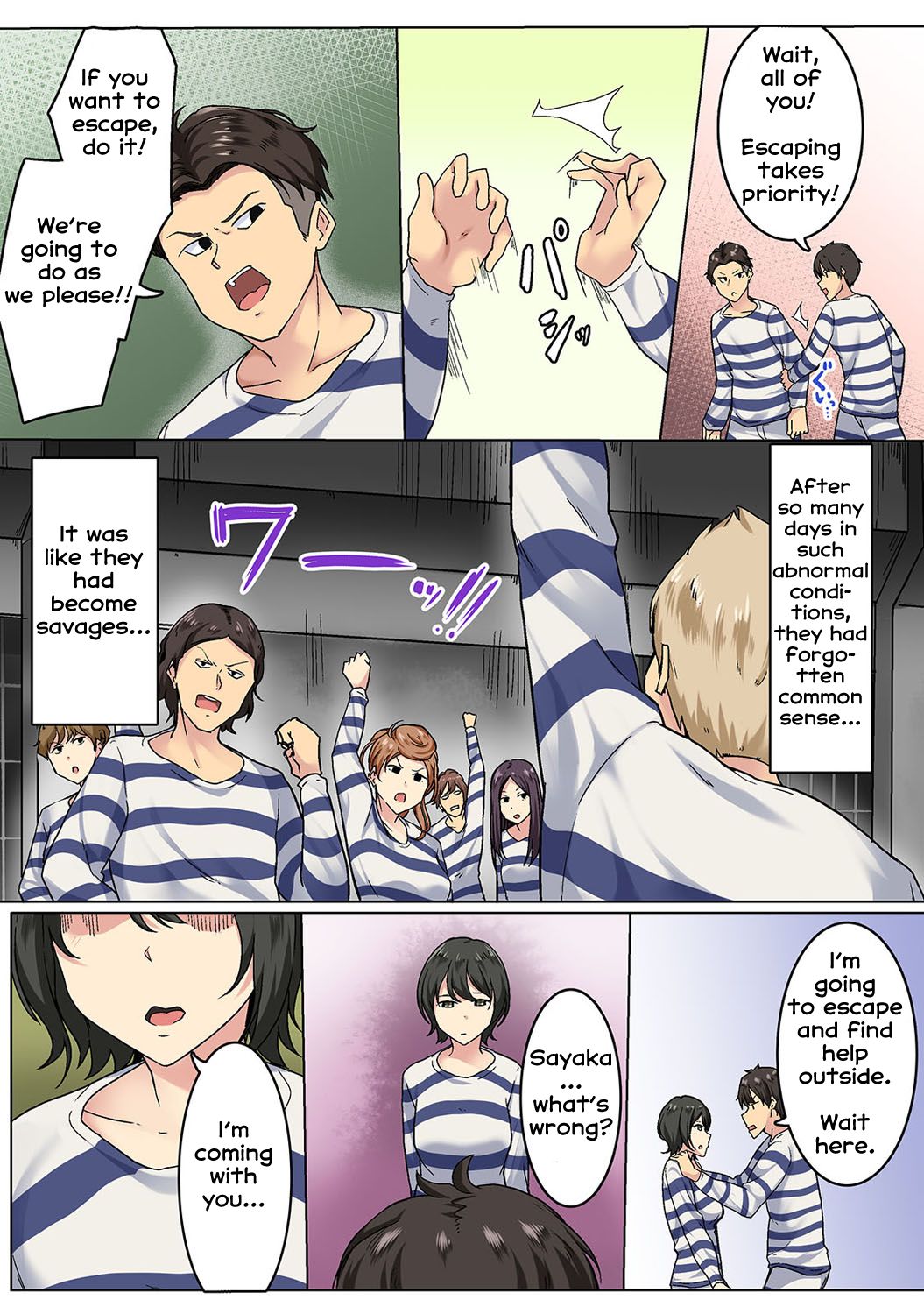 Kangoku Zemi Kanshu ni Zettai Fukujuu o Shiirarete... Ch.5 page 14