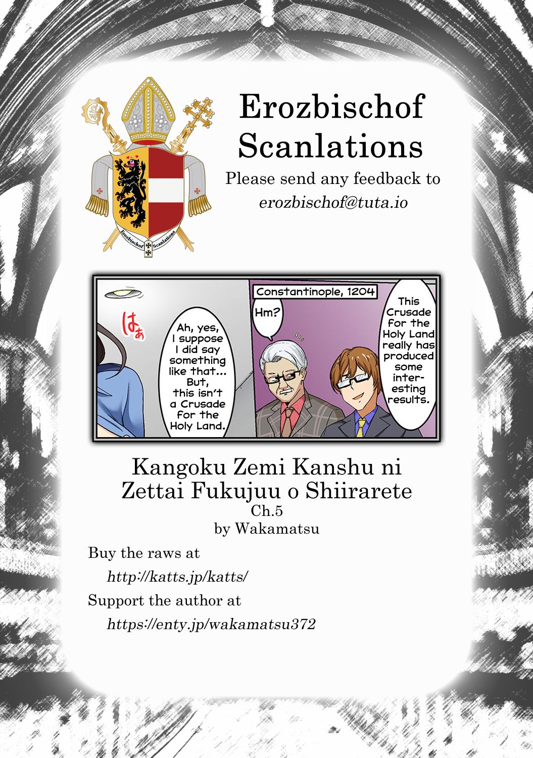 Kangoku Zemi Kanshu ni Zettai Fukujuu o Shiirarete... Ch.5 page 23