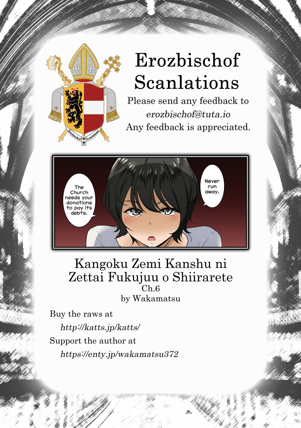 Kangoku Zemi Kanshu ni Zettai Fukujuu o Shiirarete... Ch.6 page 23