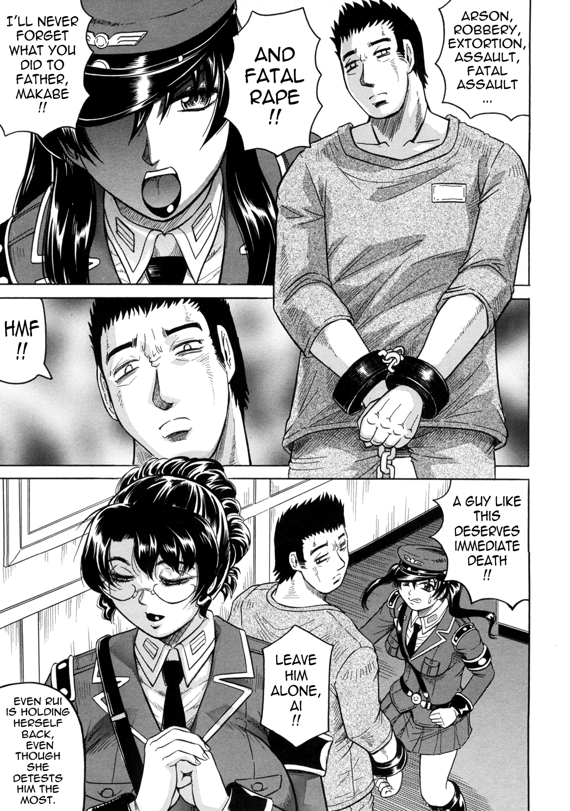 Kangokujima page 10