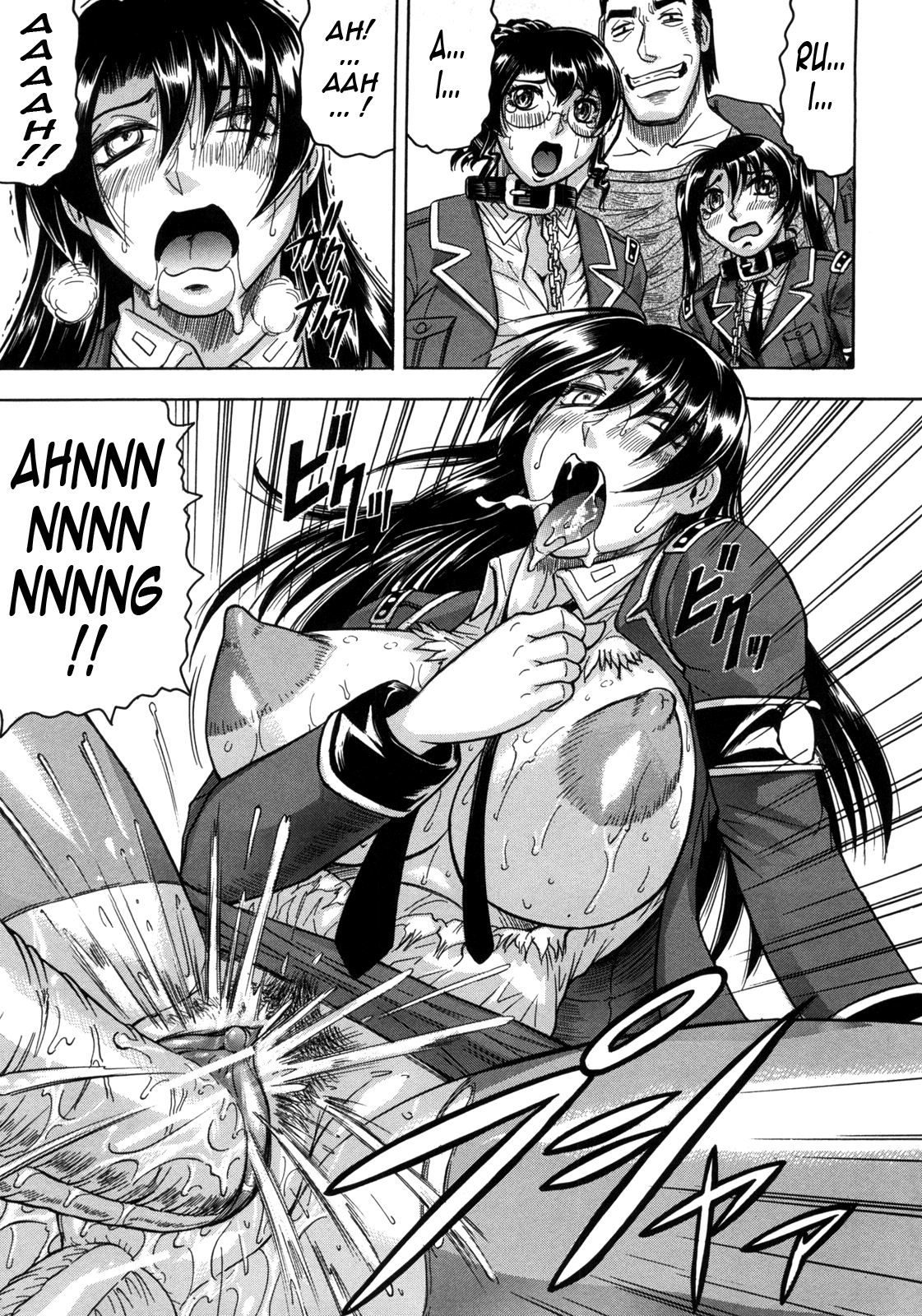 Kangokujima page 106
