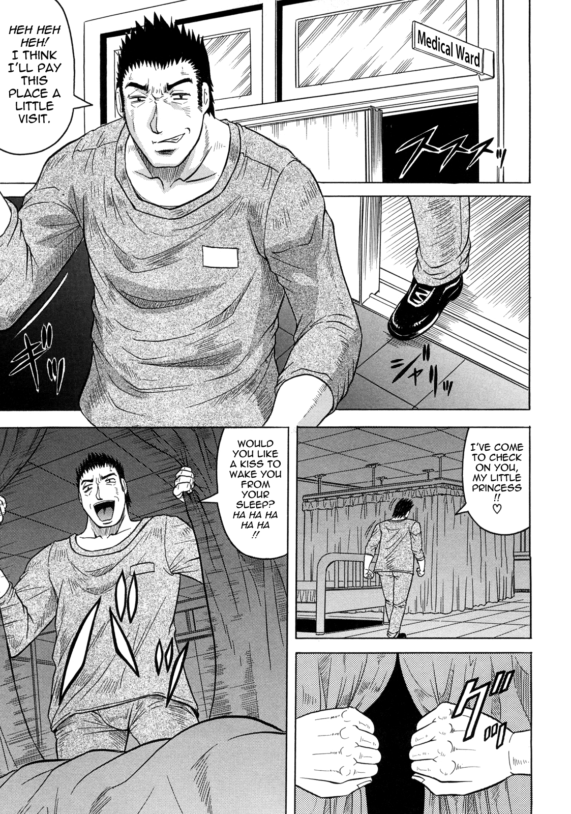 Kangokujima page 46