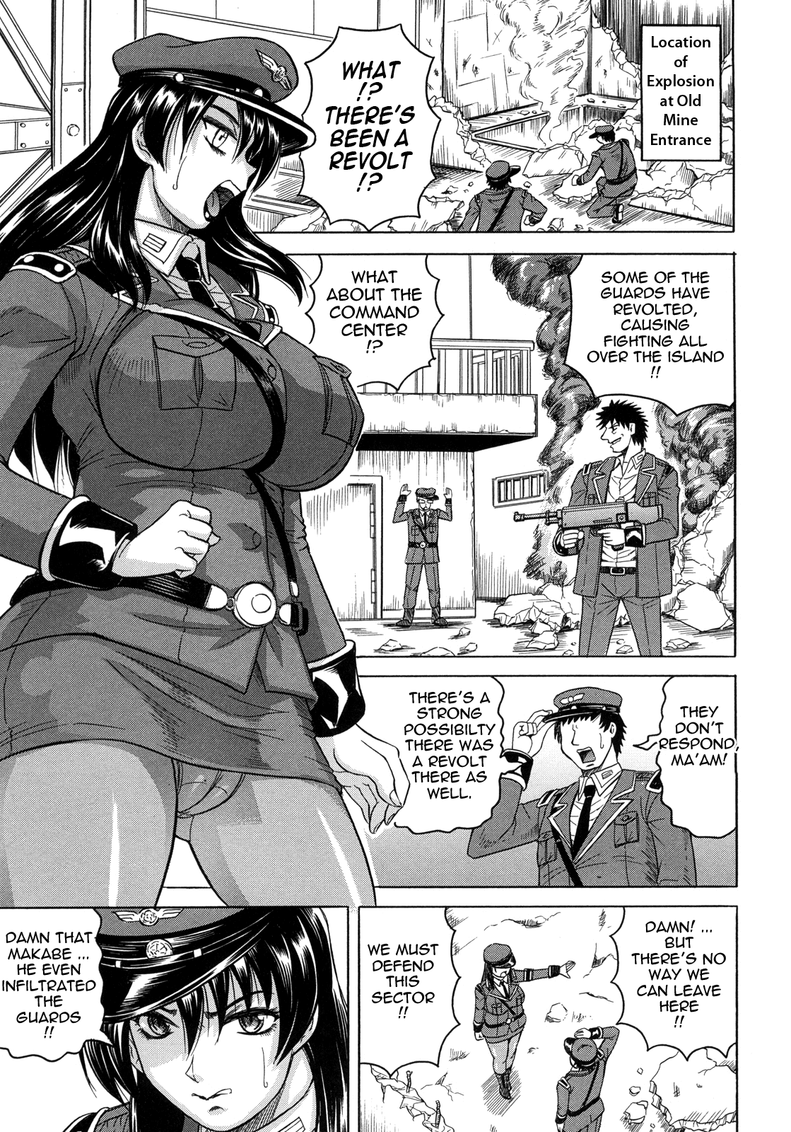 Kangokujima page 50