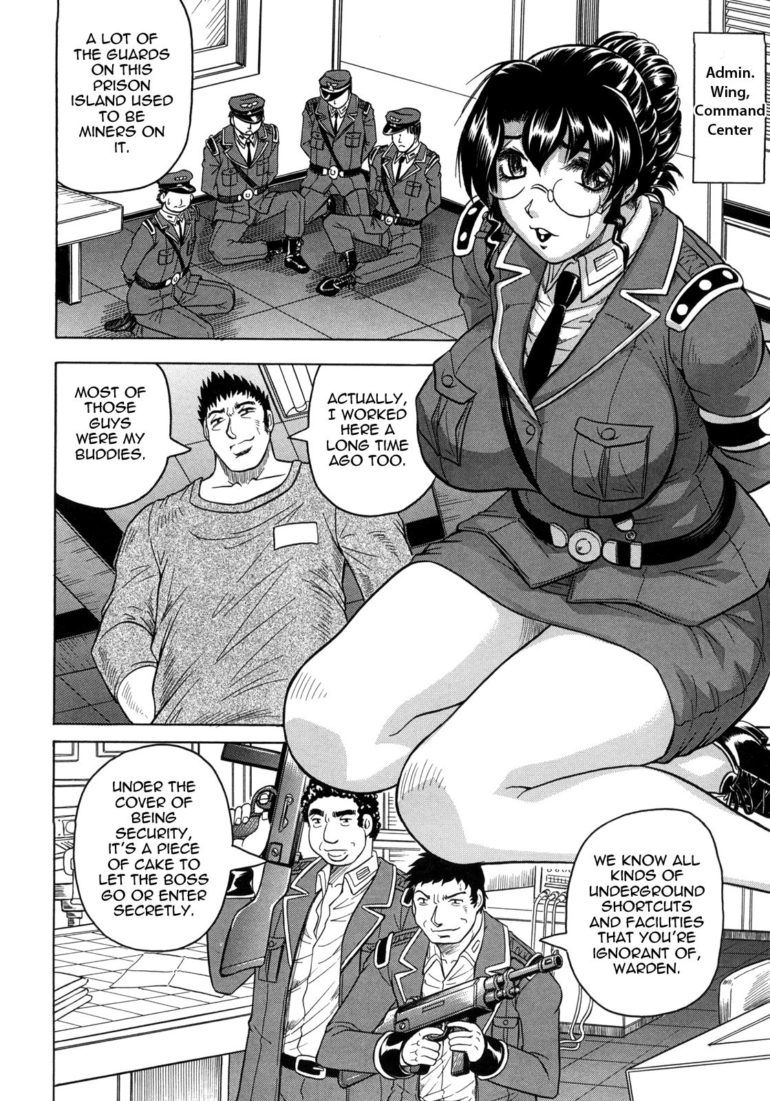 Kangokujima page 51