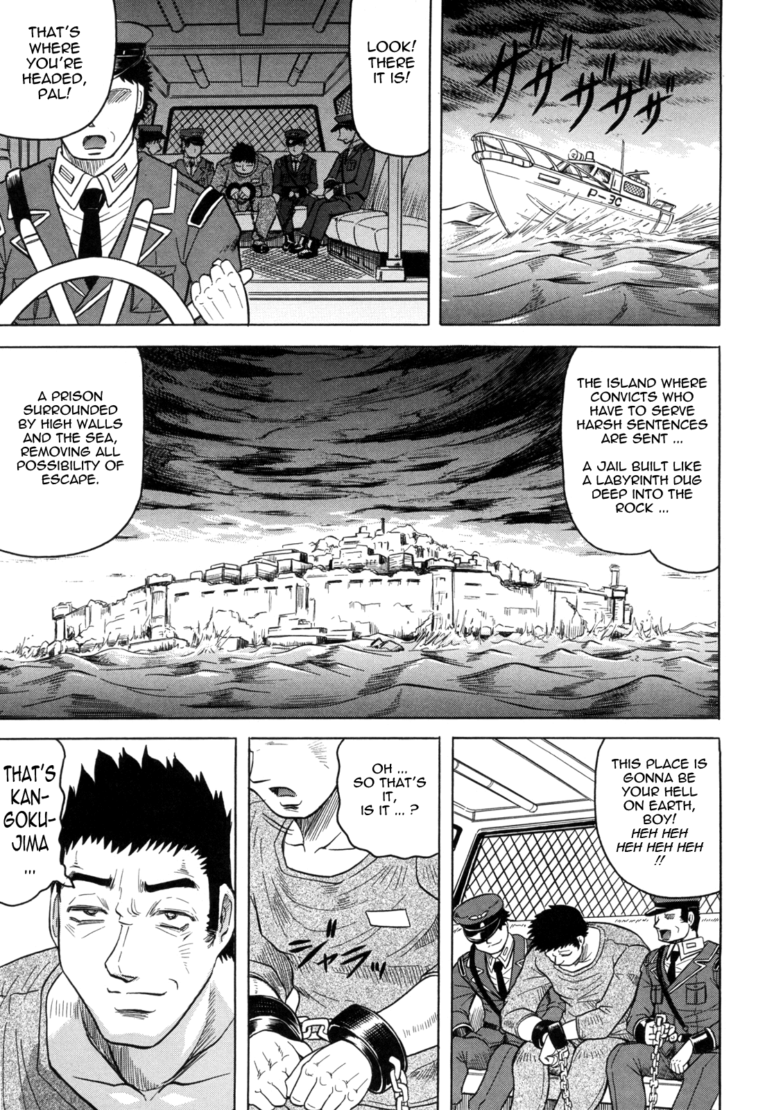 Kangokujima page 8