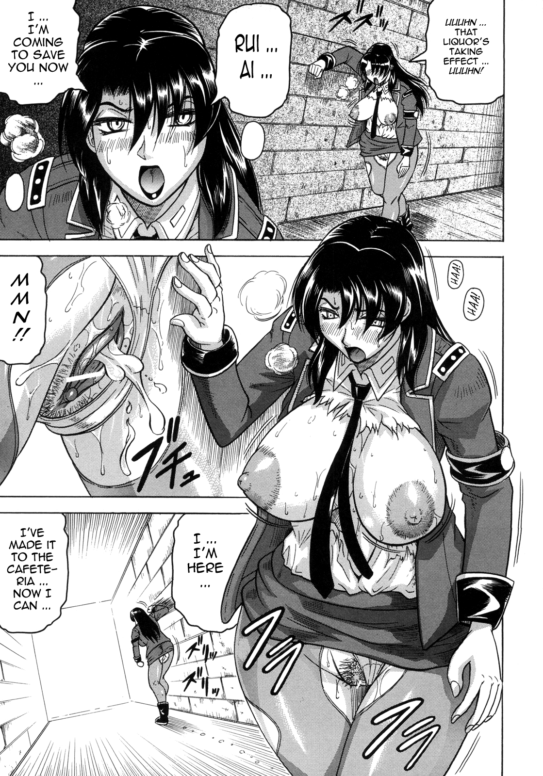 Kangokujima page 92