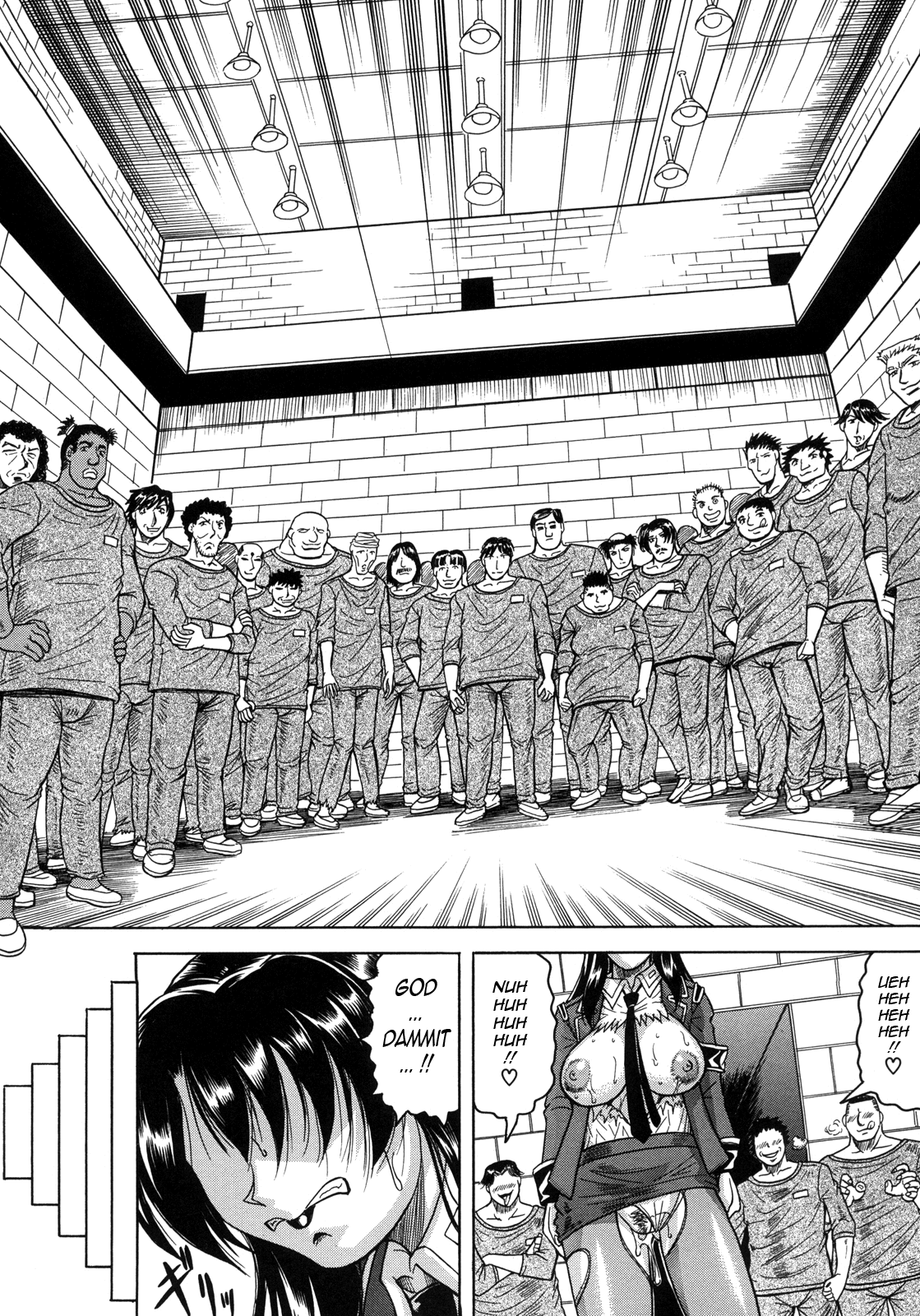 Kangokujima page 93