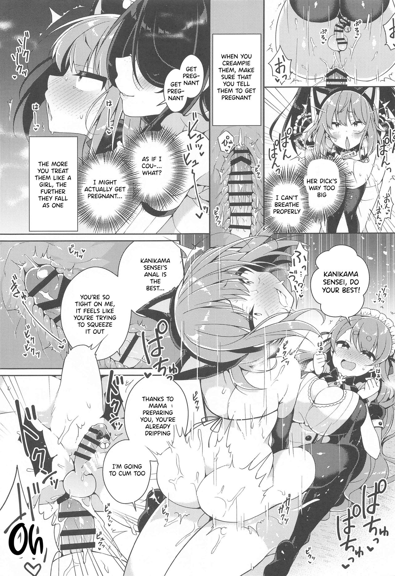 Kanikama x Puniana x Ganhori Life page 10