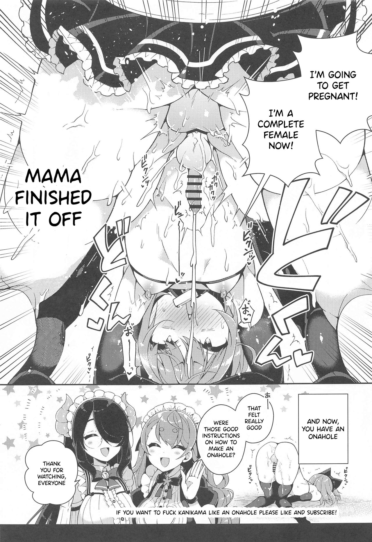 Kanikama x Puniana x Ganhori Life page 12
