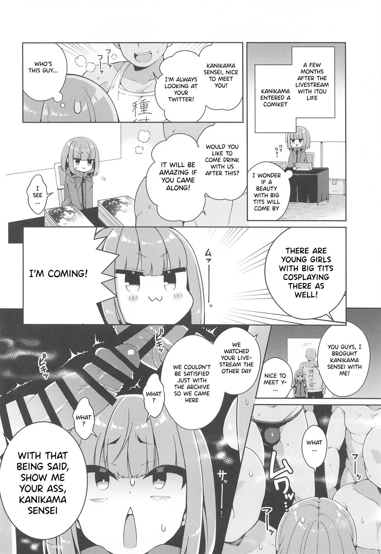 Kanikama x Puniana x Ganhori Life page 13
