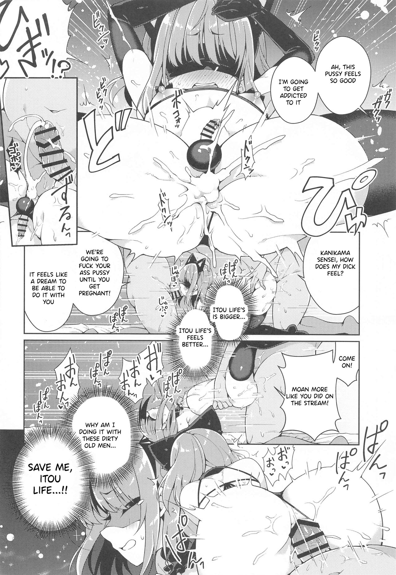 Kanikama x Puniana x Ganhori Life page 15