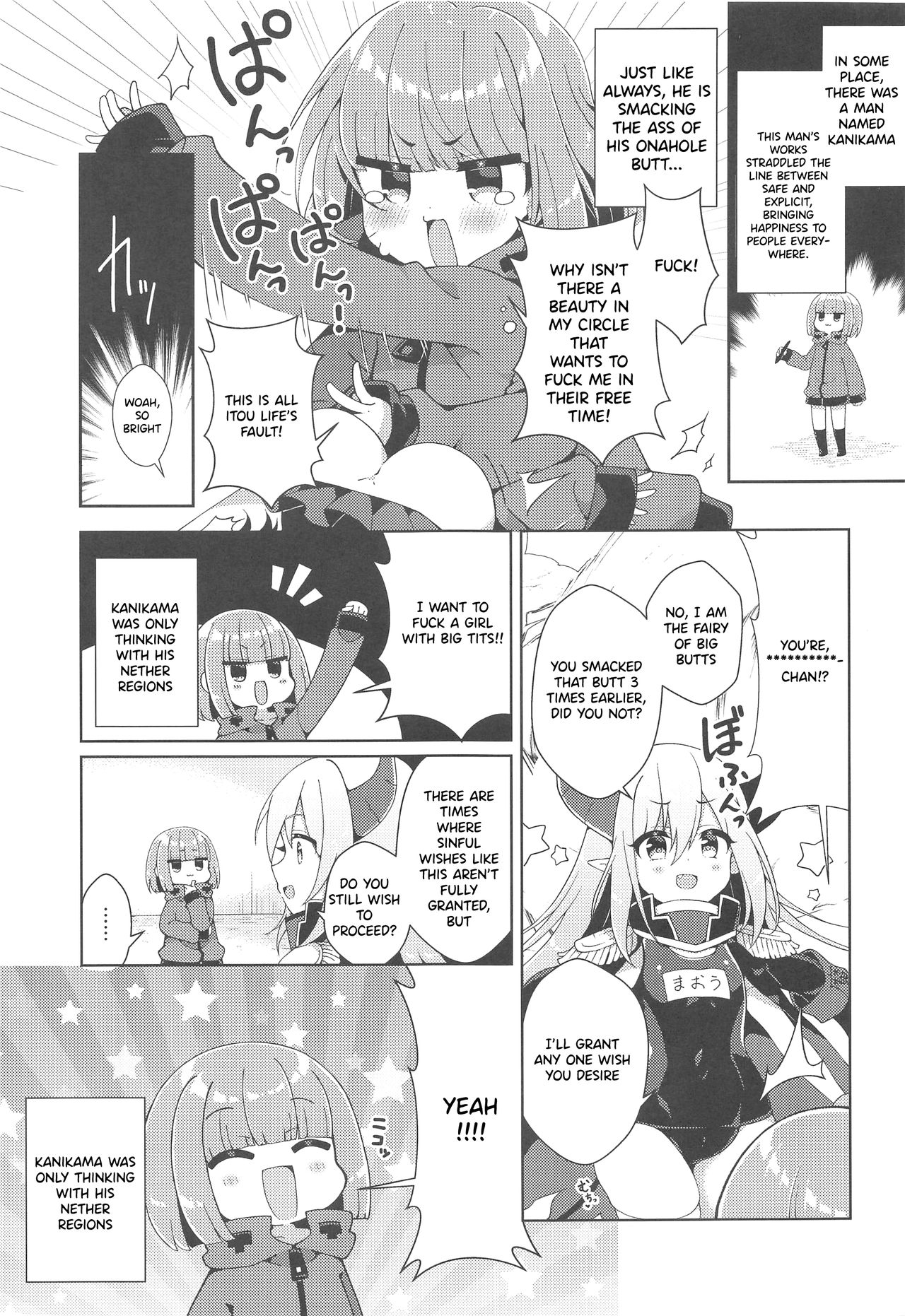 Kanikama x Puniana x Ganhori Life page 2