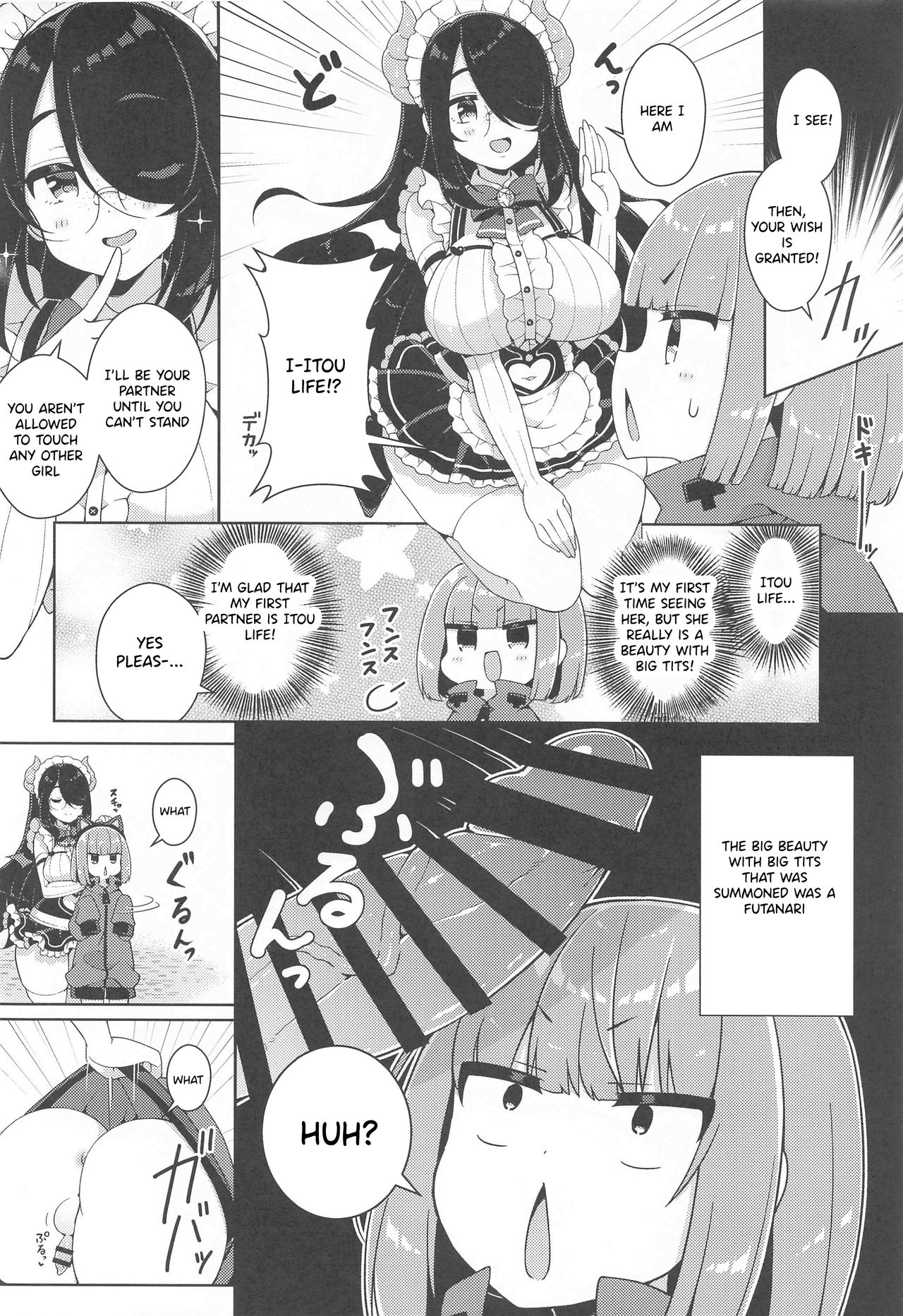Kanikama x Puniana x Ganhori Life page 3
