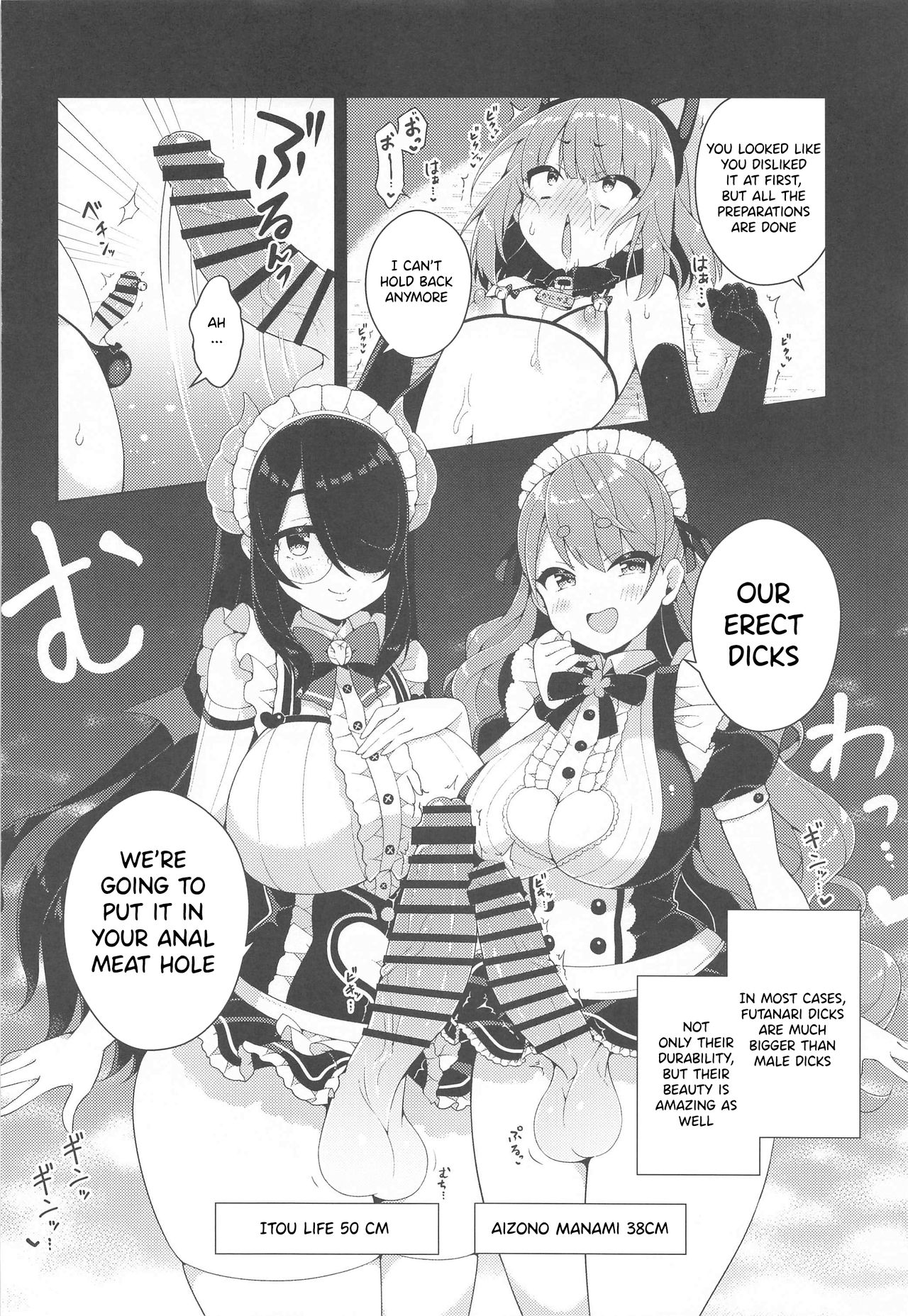 Kanikama x Puniana x Ganhori Life page 9