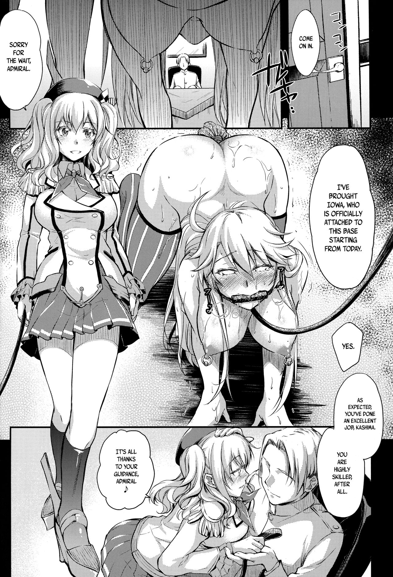 Kanjuku Kunren page 25