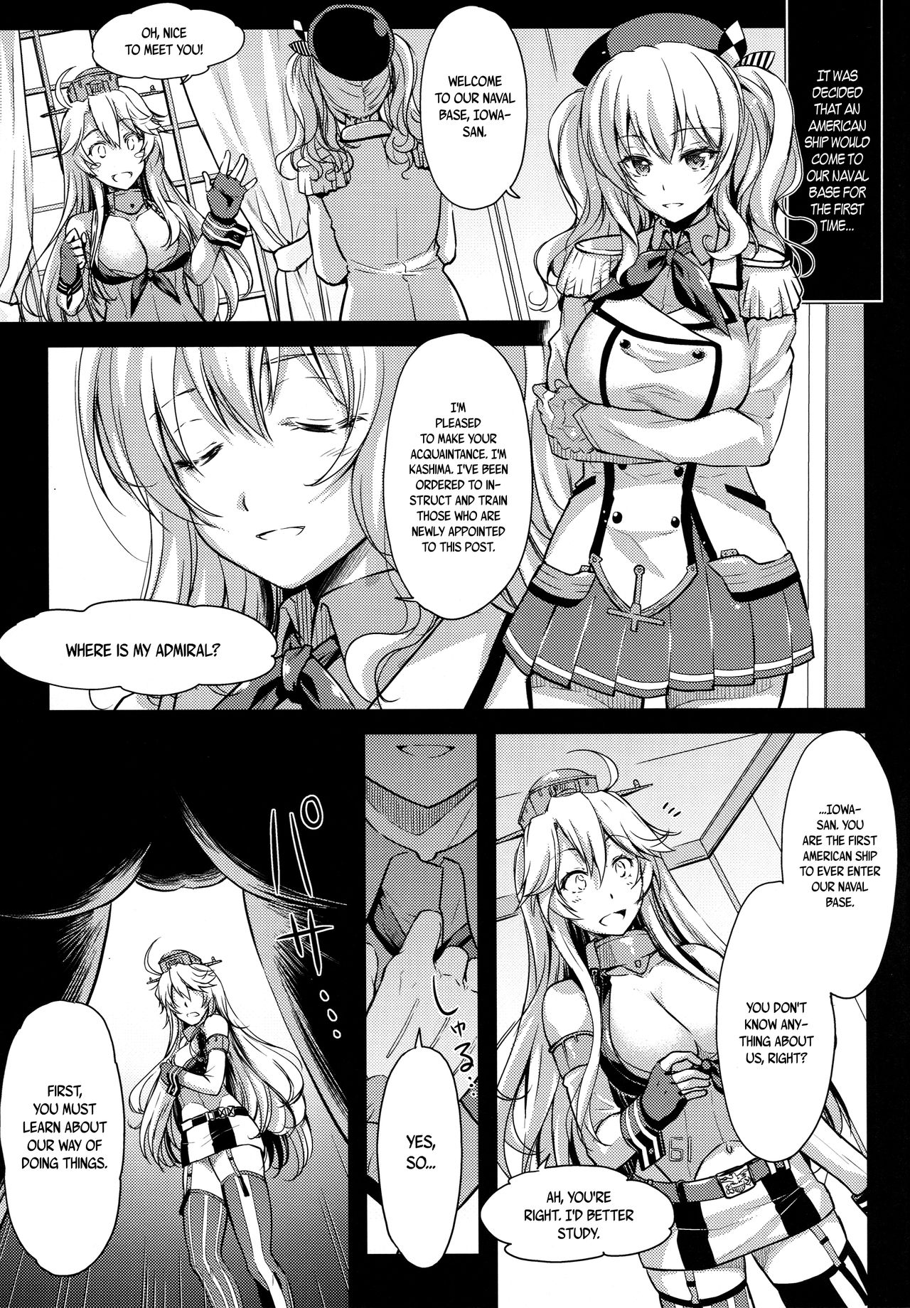 Kanjuku Kunren page 4