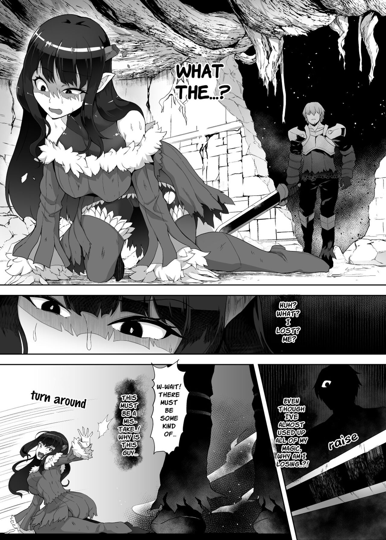 Kankaku Shadan Maou-sama ~Jigoku Iki e no Countdown~ page 21