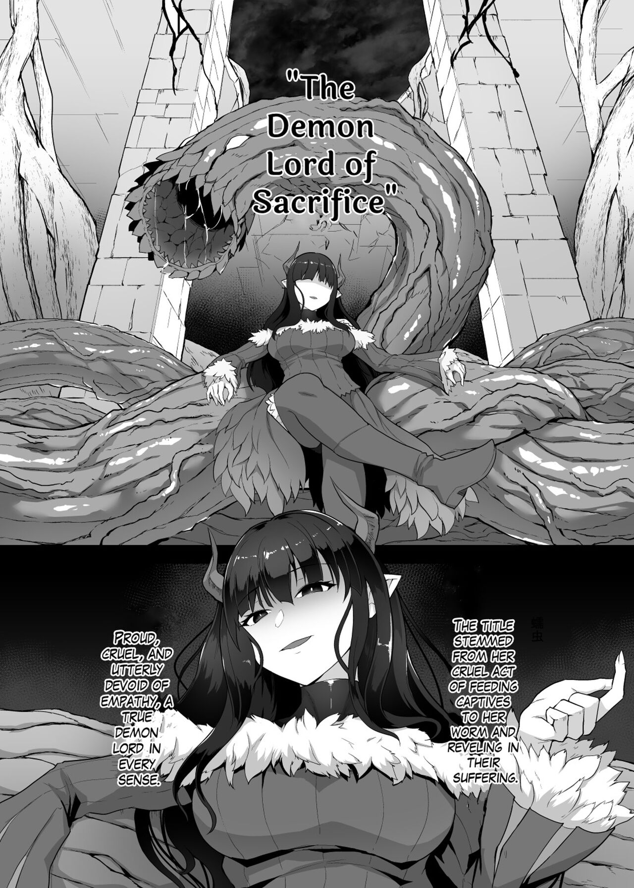 Kankaku Shadan Maou-sama ~Jigoku Iki e no Countdown~ page 3