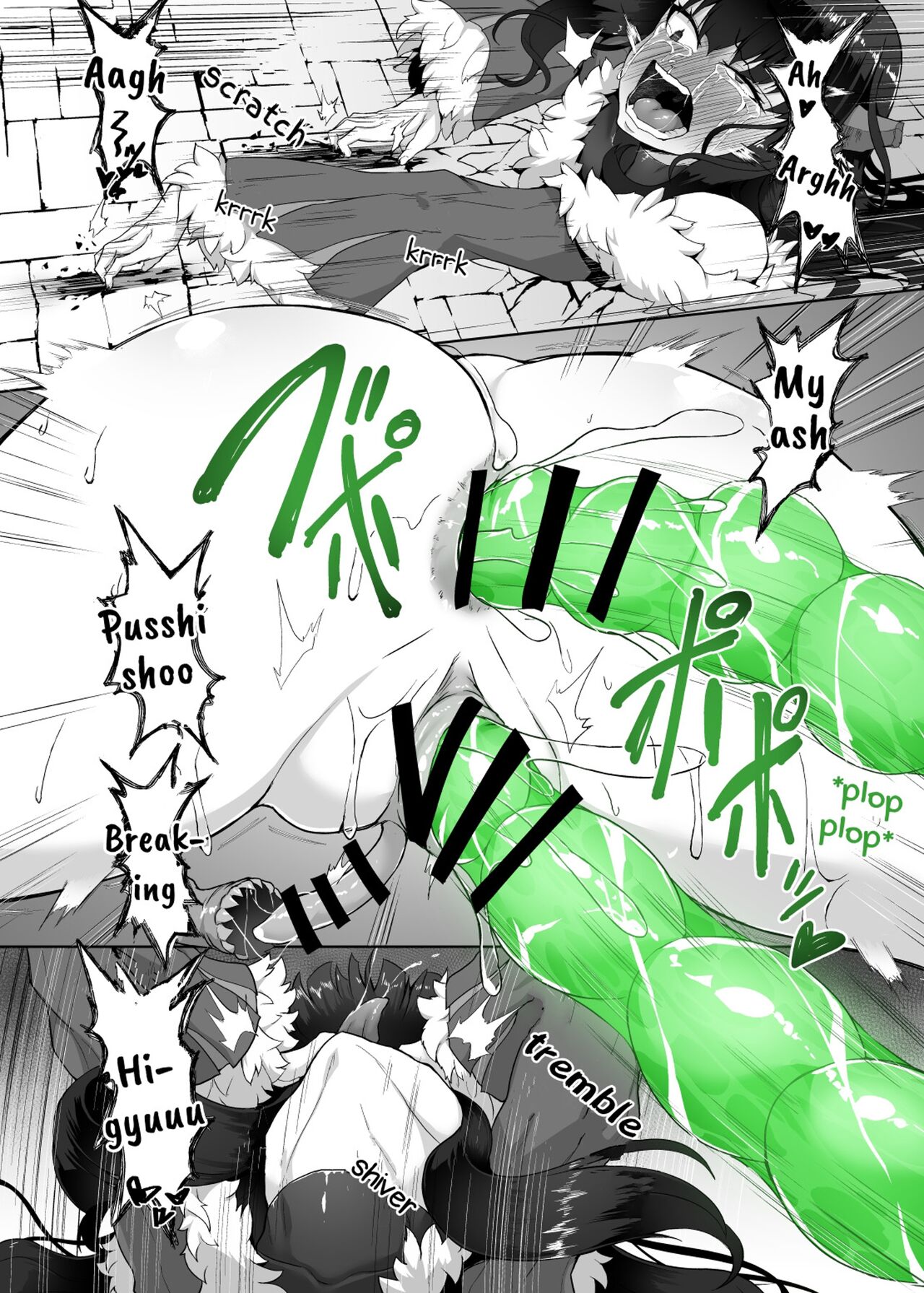 Kankaku Shadan Maou-sama ~Jigoku Iki e no Countdown~ page 45