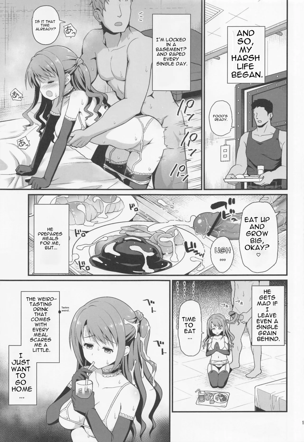 Kankin Idol page 16