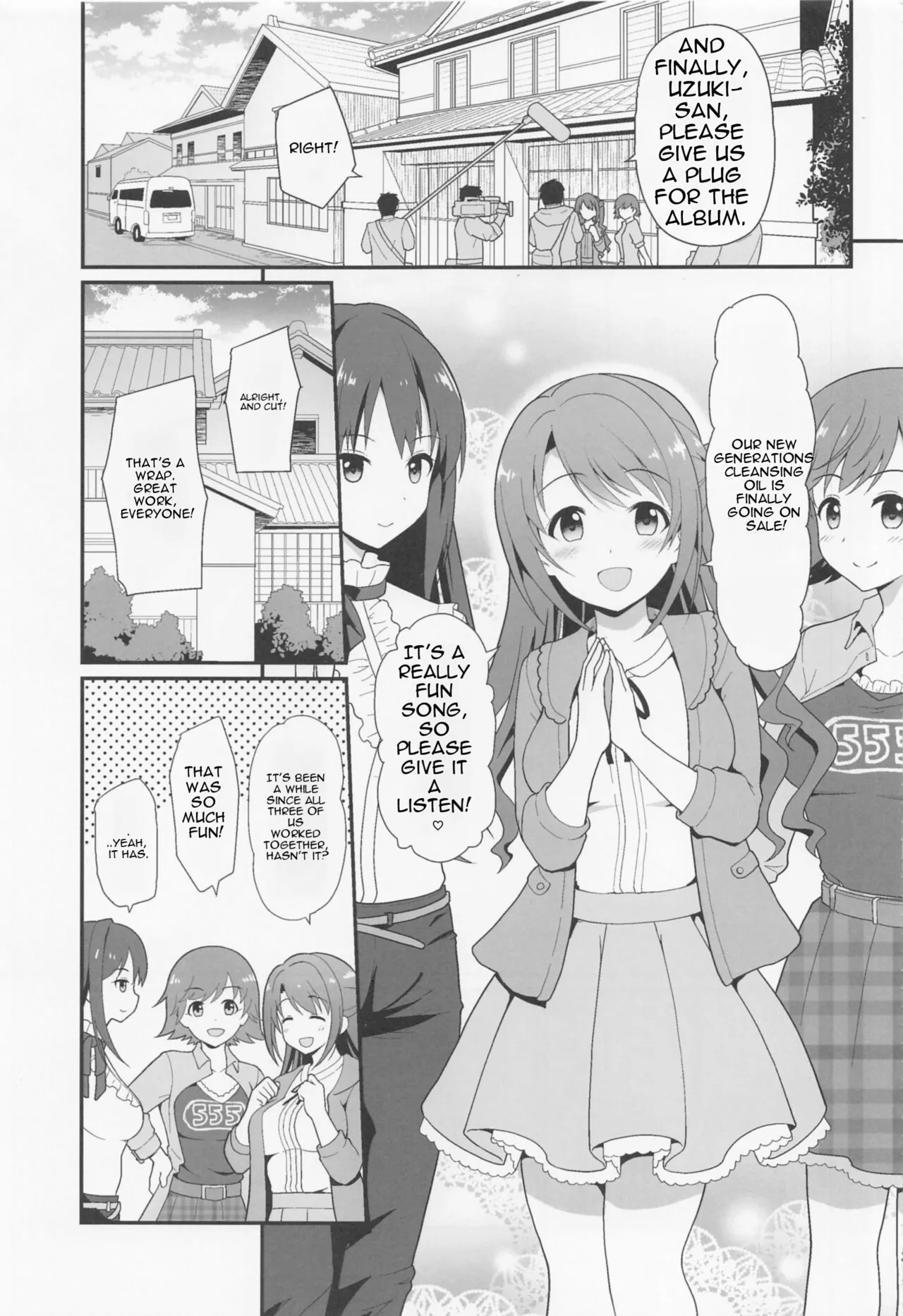 Kankin Idol page 2