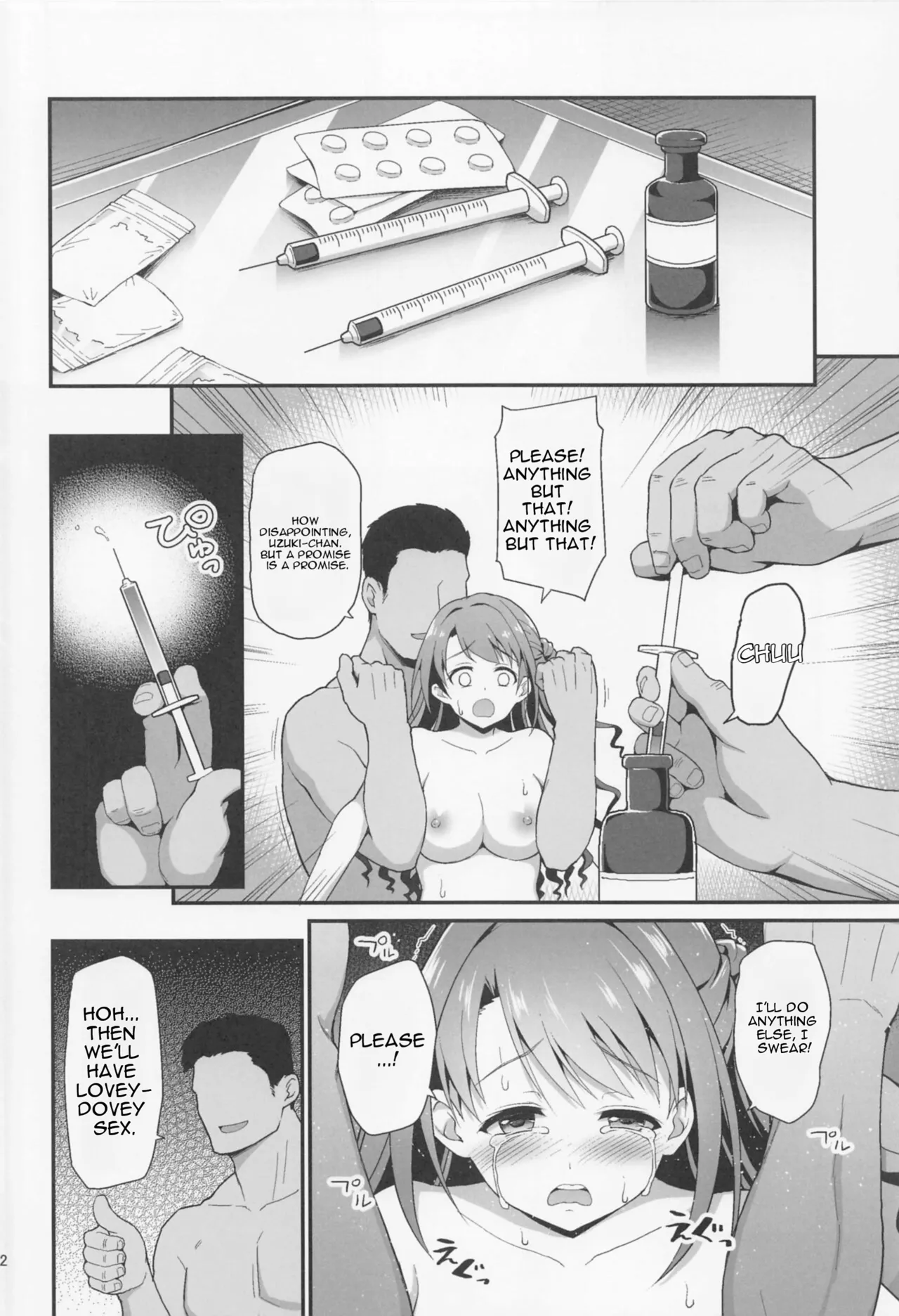 Kankin Idol page 21
