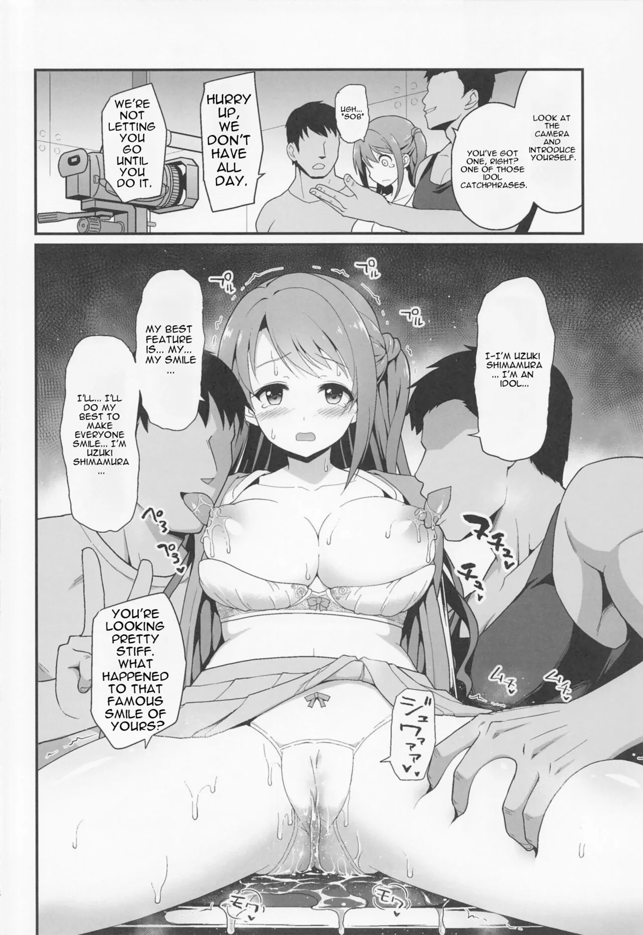 Kankin Idol page 7