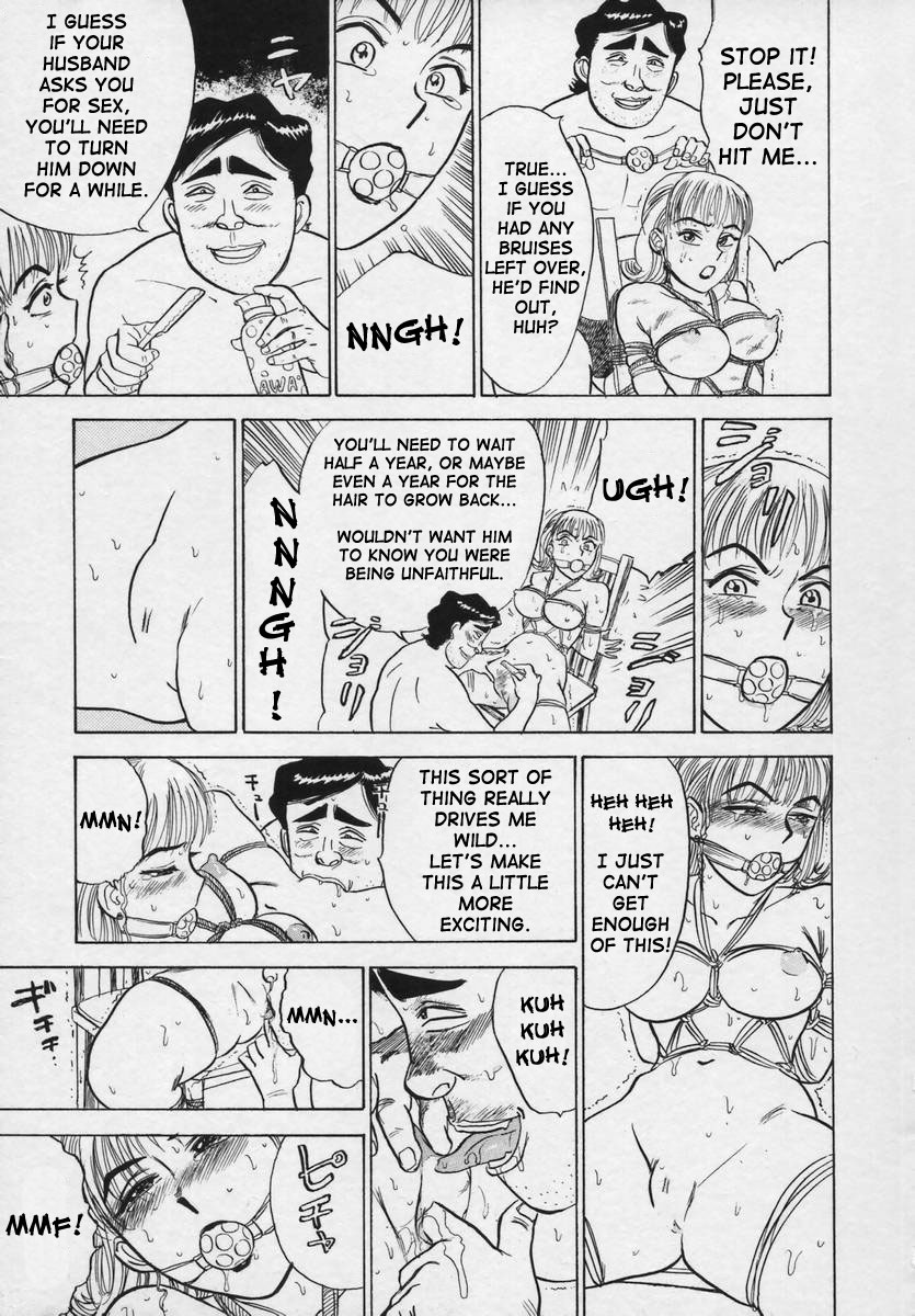 Kankin Ryoujoku page 105