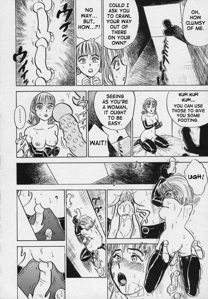 Kankin Ryoujoku page 112
