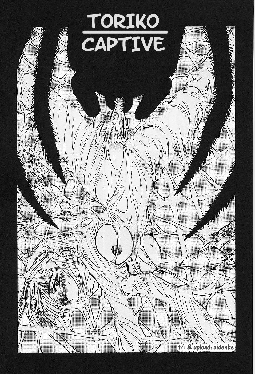Kankin Ryoujoku page 131