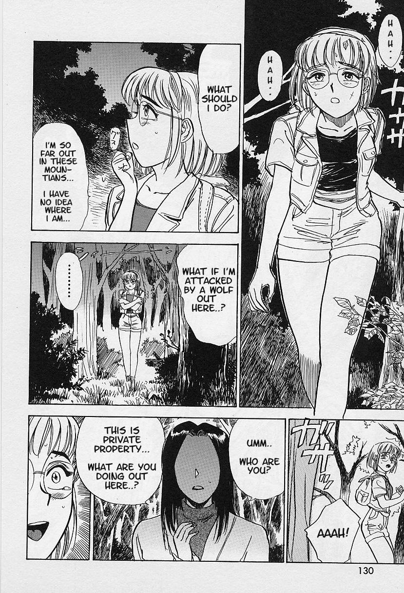 Kankin Ryoujoku page 132