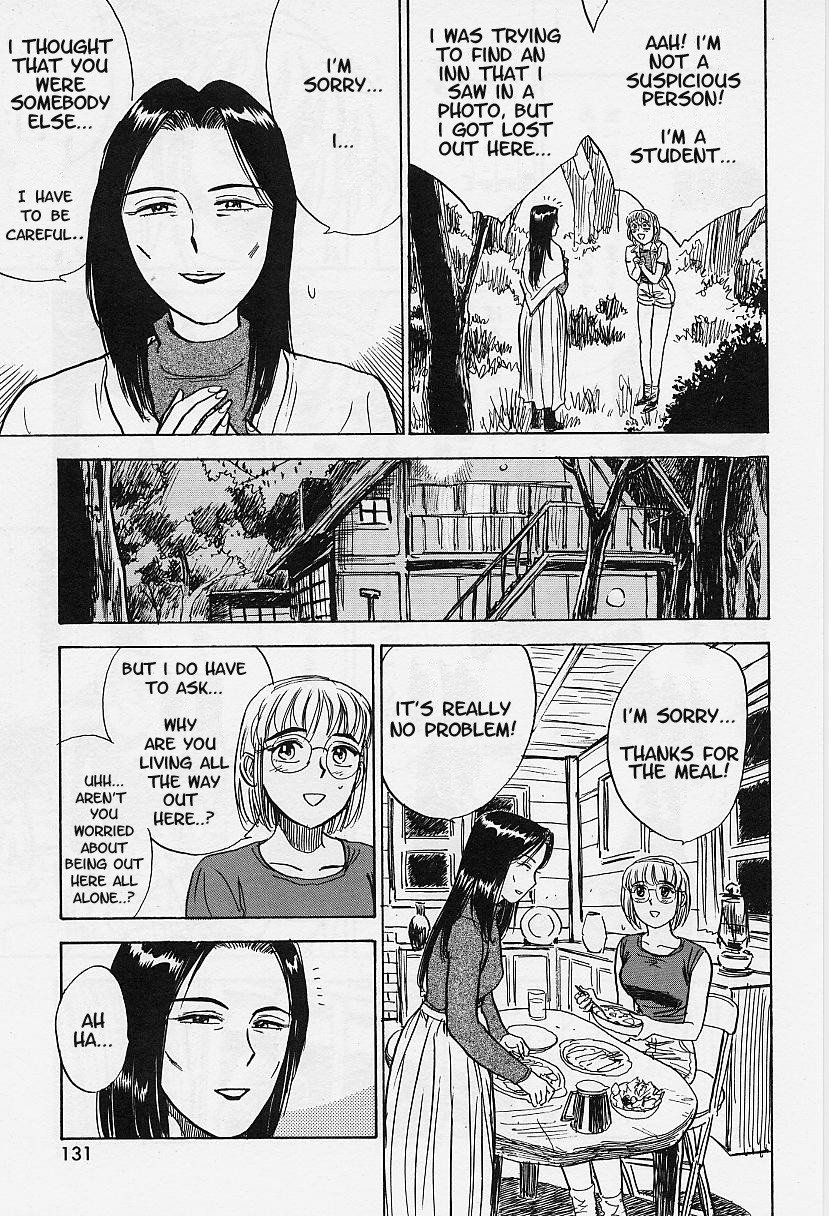 Kankin Ryoujoku page 133