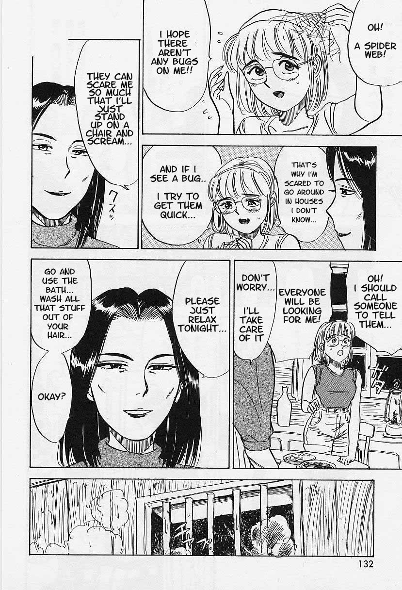Kankin Ryoujoku page 134