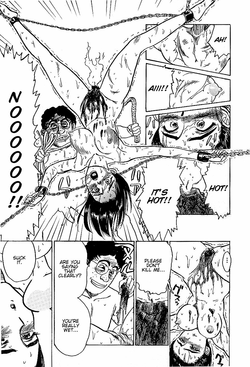 Kankin Ryoujoku page 14