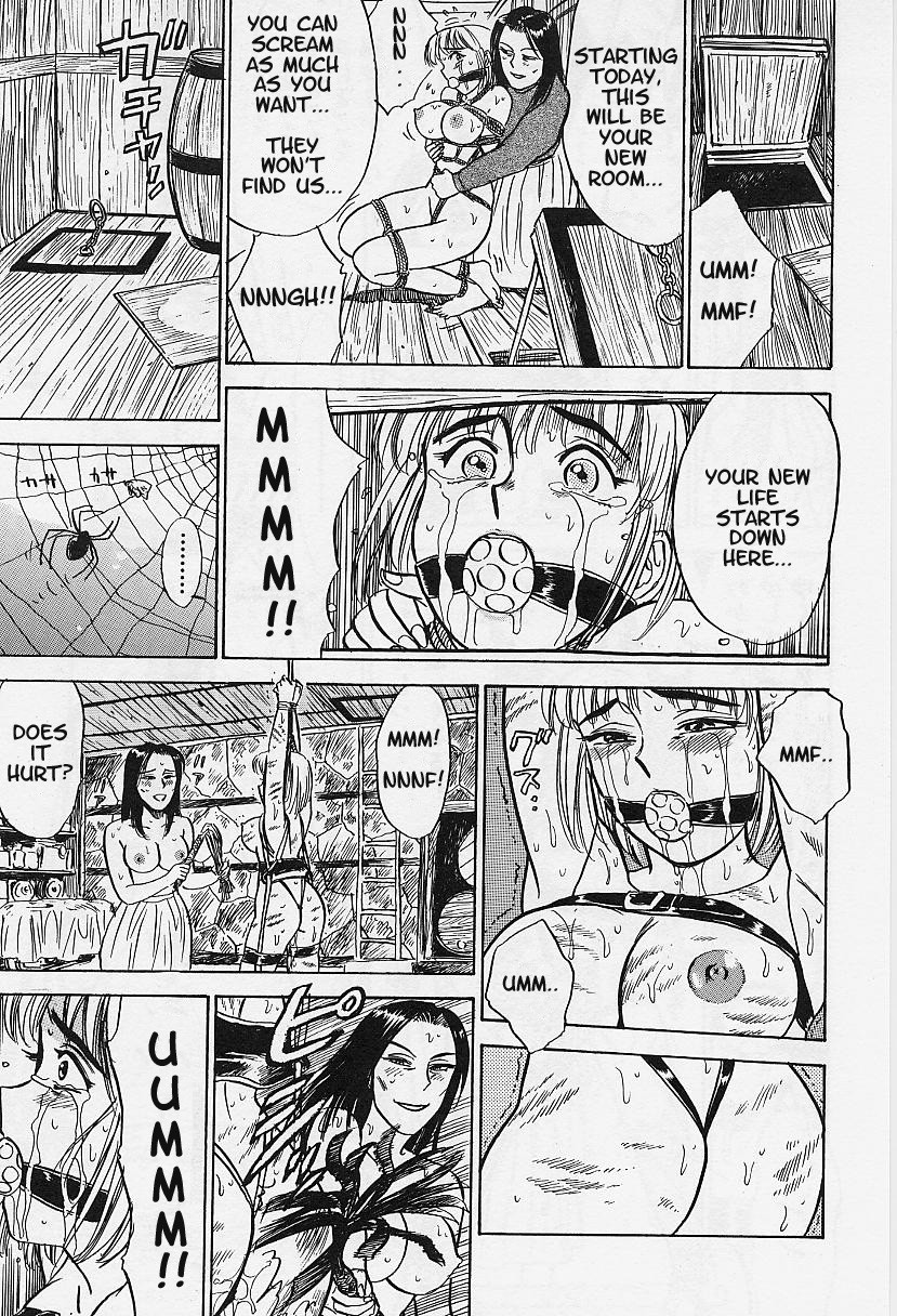Kankin Ryoujoku page 141