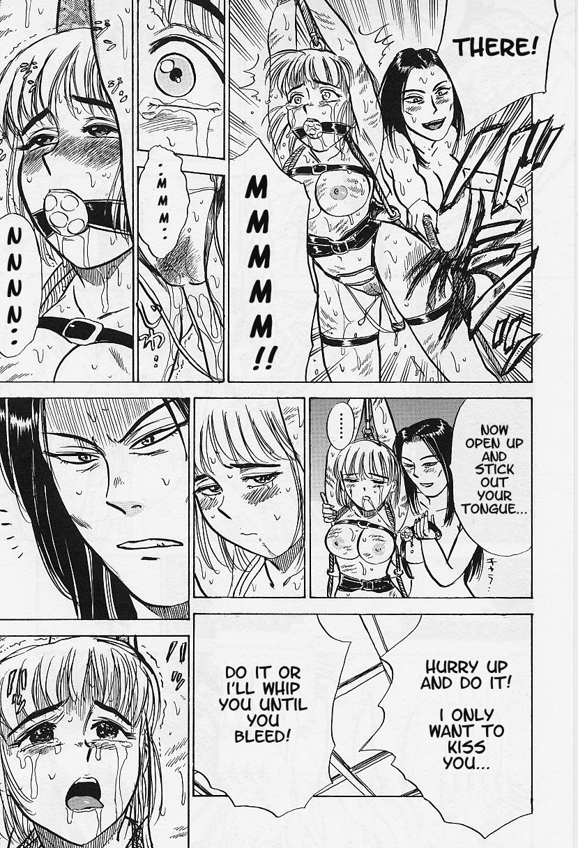 Kankin Ryoujoku page 143