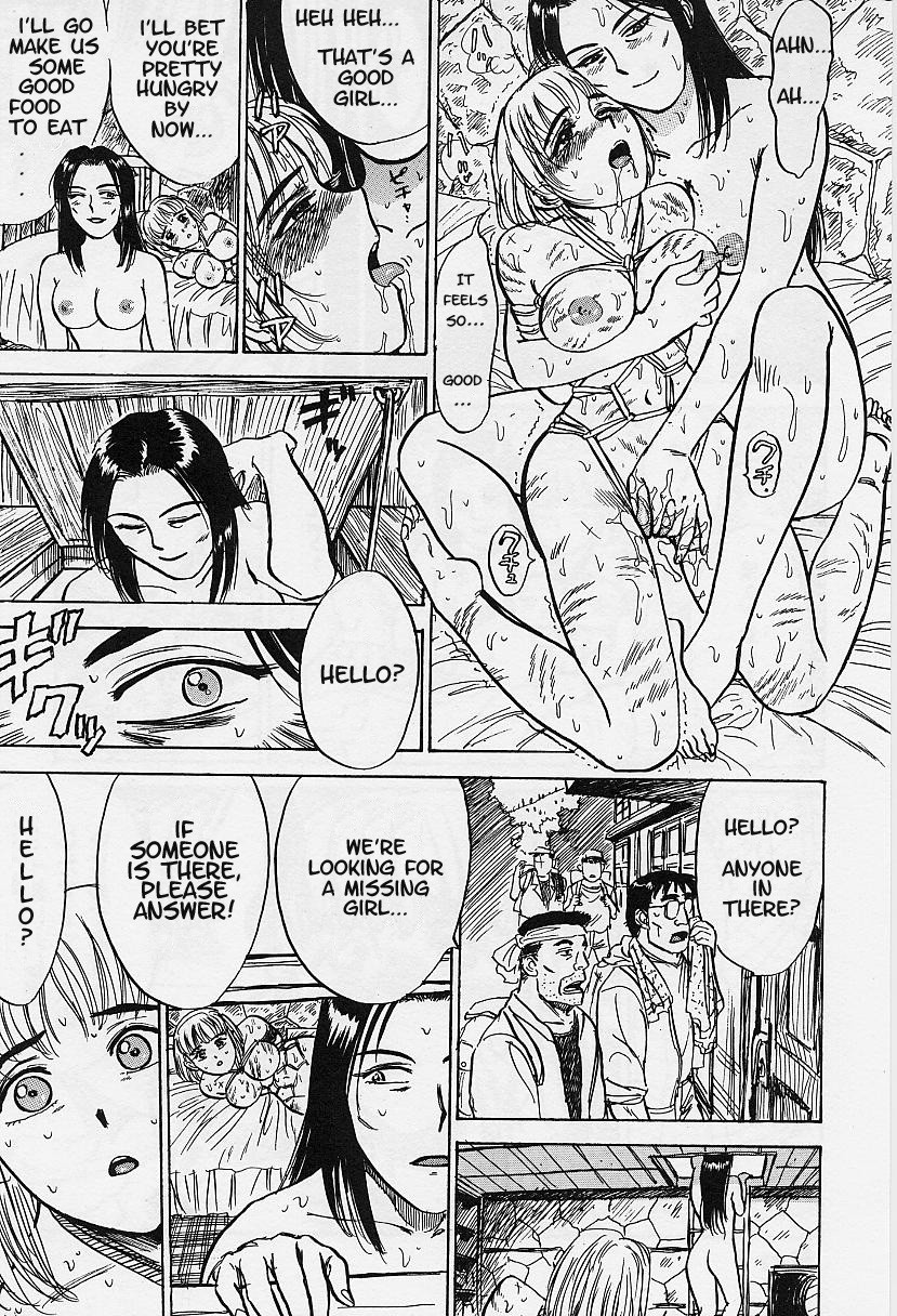 Kankin Ryoujoku page 145