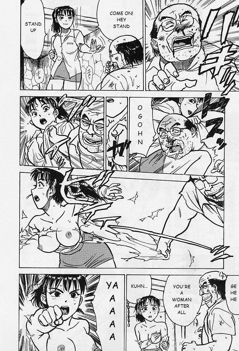 Kankin Ryoujoku page 22