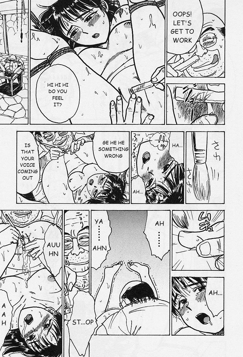 Kankin Ryoujoku page 25