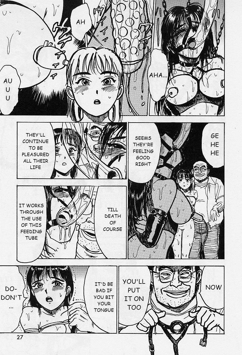 Kankin Ryoujoku page 29