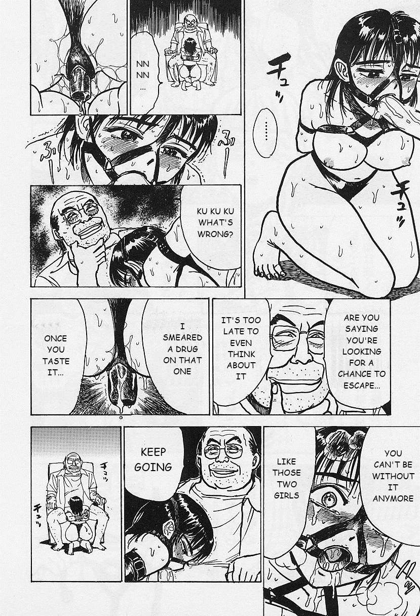 Kankin Ryoujoku page 30