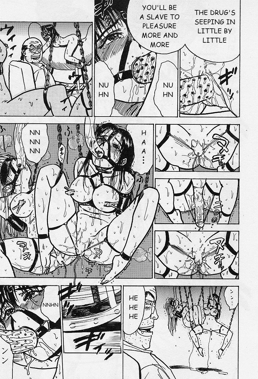 Kankin Ryoujoku page 33