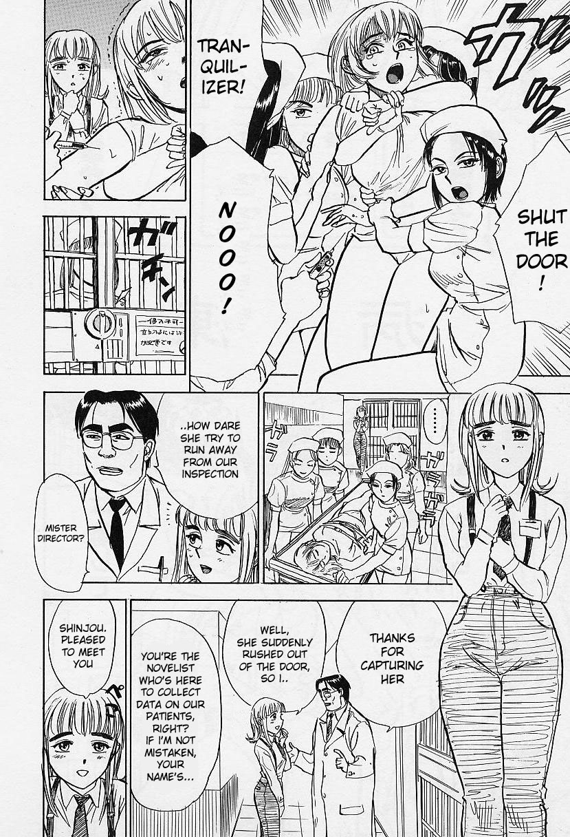 Kankin Ryoujoku page 36
