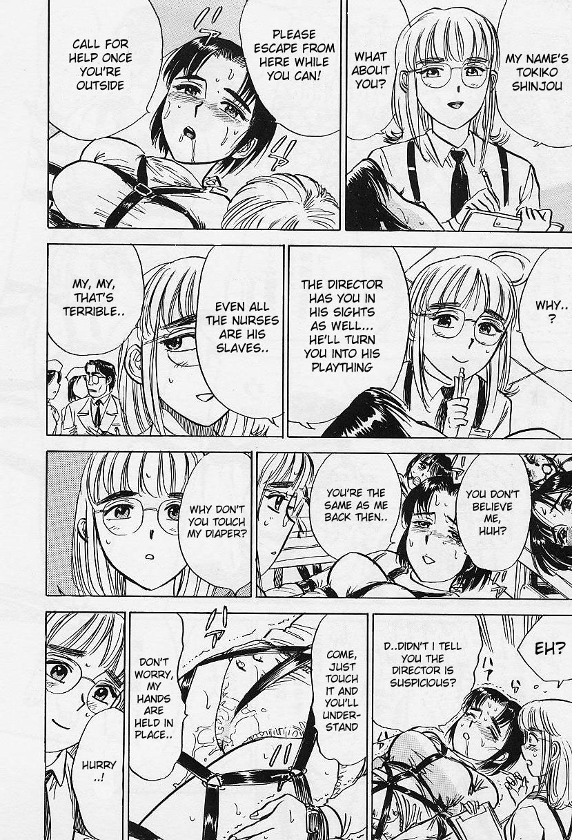 Kankin Ryoujoku page 38